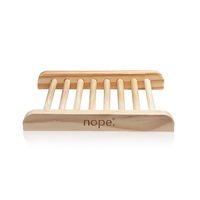 hemu wood drying rack.